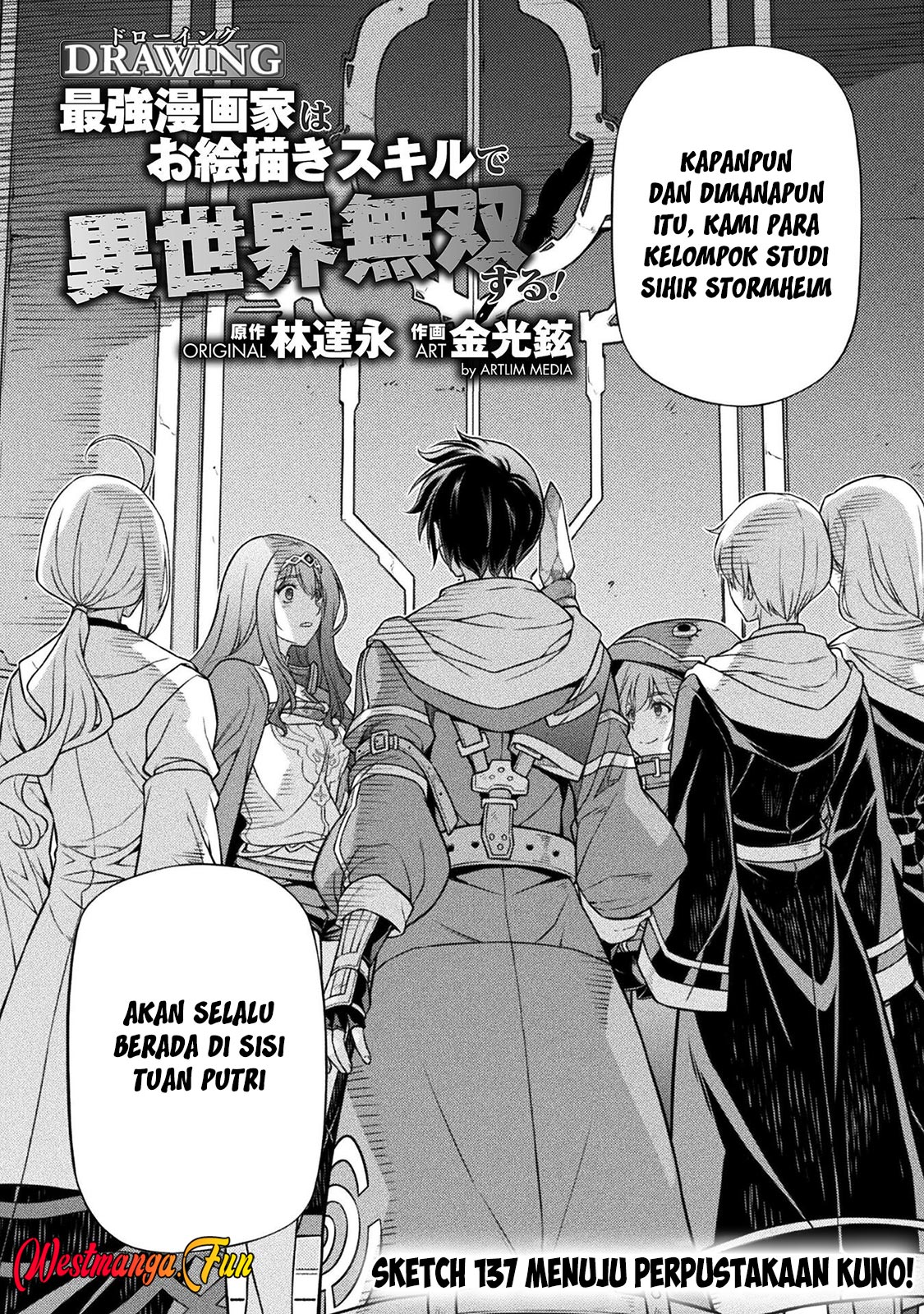 Drawing: Saikyou Mangaka wa Oekaki Skill de Isekai Musou Suru! Chapter 137 Gambar 3