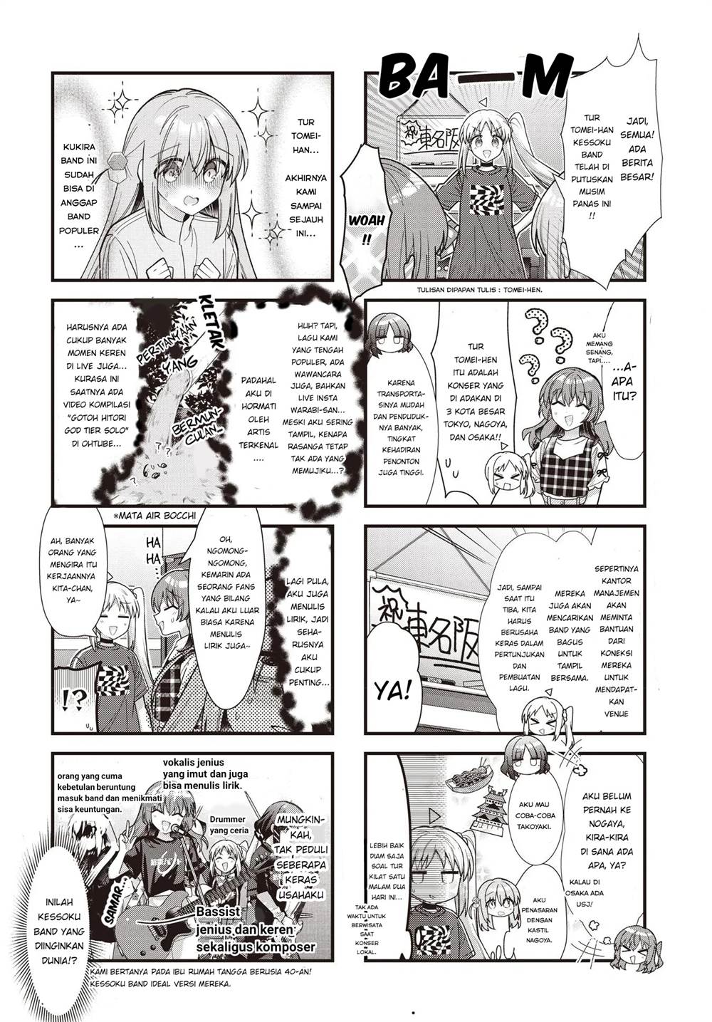 Baca Manga Bocchi the Rock! Chapter 85 Gambar 2