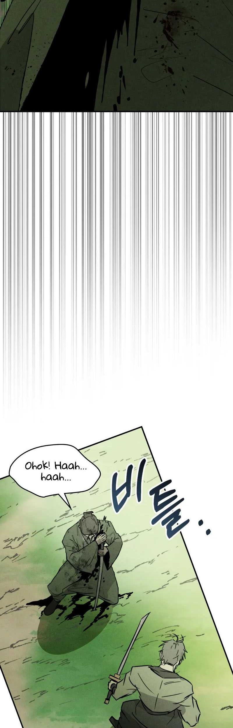Chronicles Of The Martial God’s Chapter 119 Gambar 34
