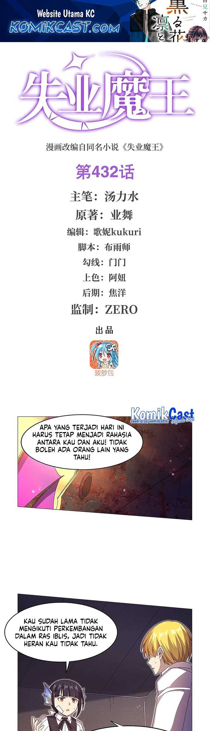 Baca Manhua The Demon King Who Lost His Job Chapter 432 Gambar 2