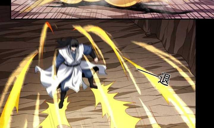 God of Martial Arts Chapter 769 Gambar 21