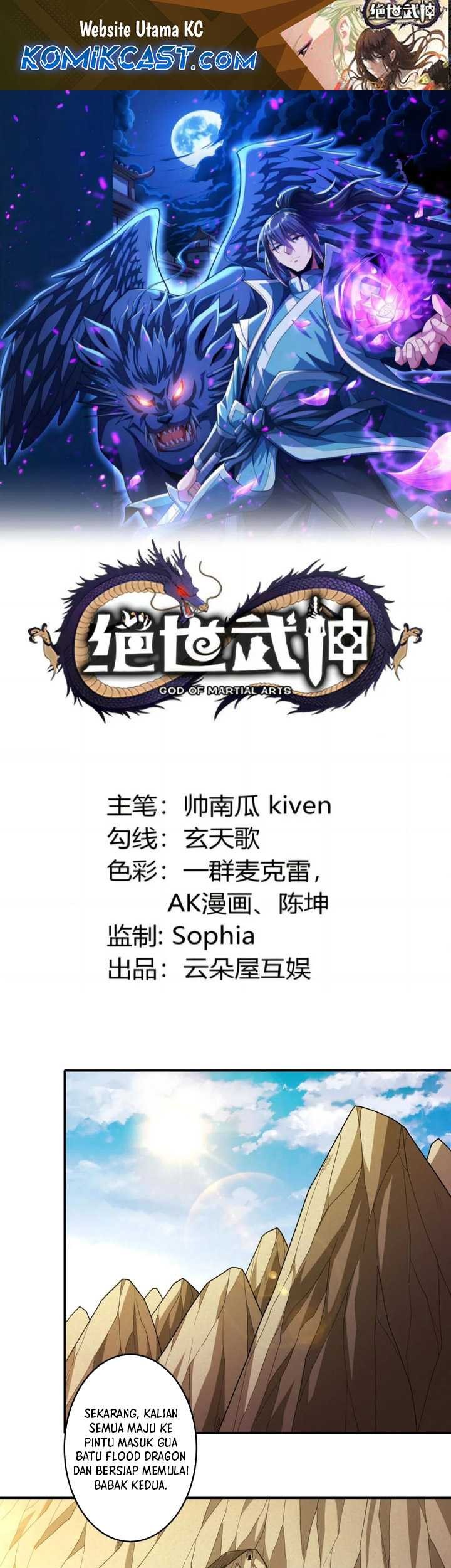 Baca Manhua God of Martial Arts Chapter 769 Gambar 2