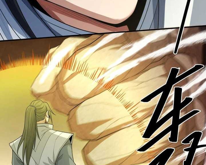 God of Martial Arts Chapter 769 Gambar 11