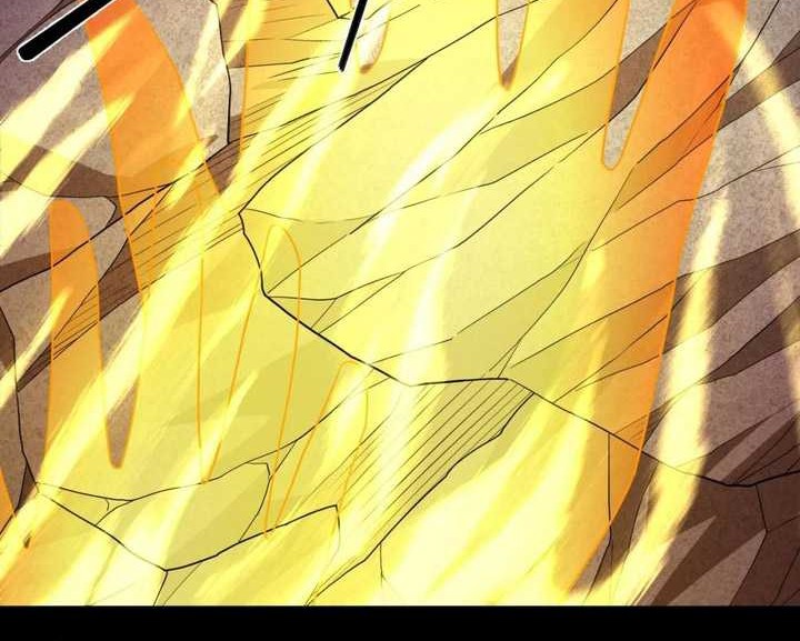 God of Martial Arts Chapter 769 Gambar 13