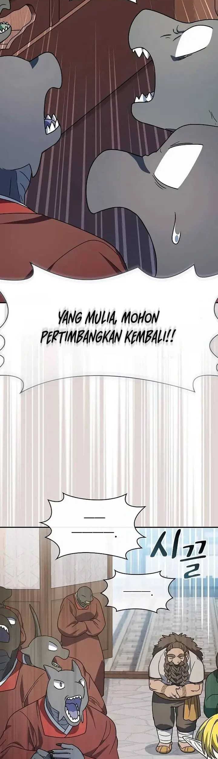 The Nebula’s Civilization Chapter 73 Gambar 54