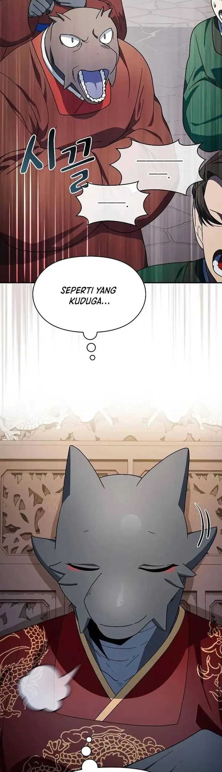The Nebula’s Civilization Chapter 73 Gambar 55