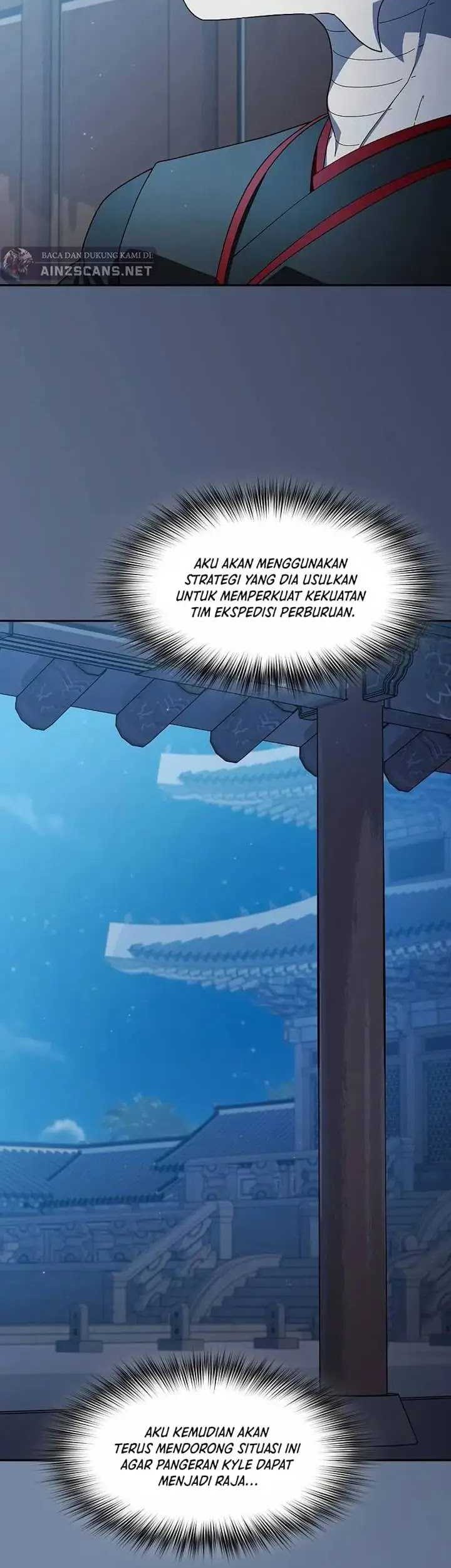 The Nebula’s Civilization Chapter 73 Gambar 5