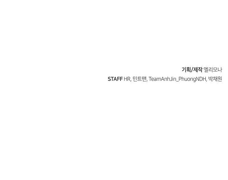 Alone Necromancer Chapter 165 Gambar 80