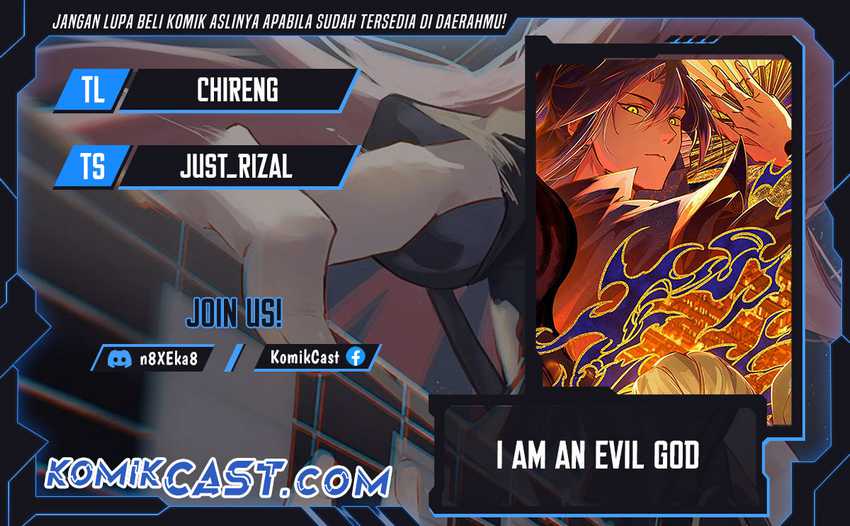 Baca Komik I’m An Evil God Chapter 547 Gambar 1