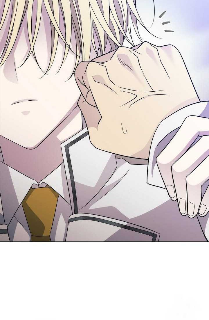 Black Haze (Reboot) Chapter 15 Gambar 33