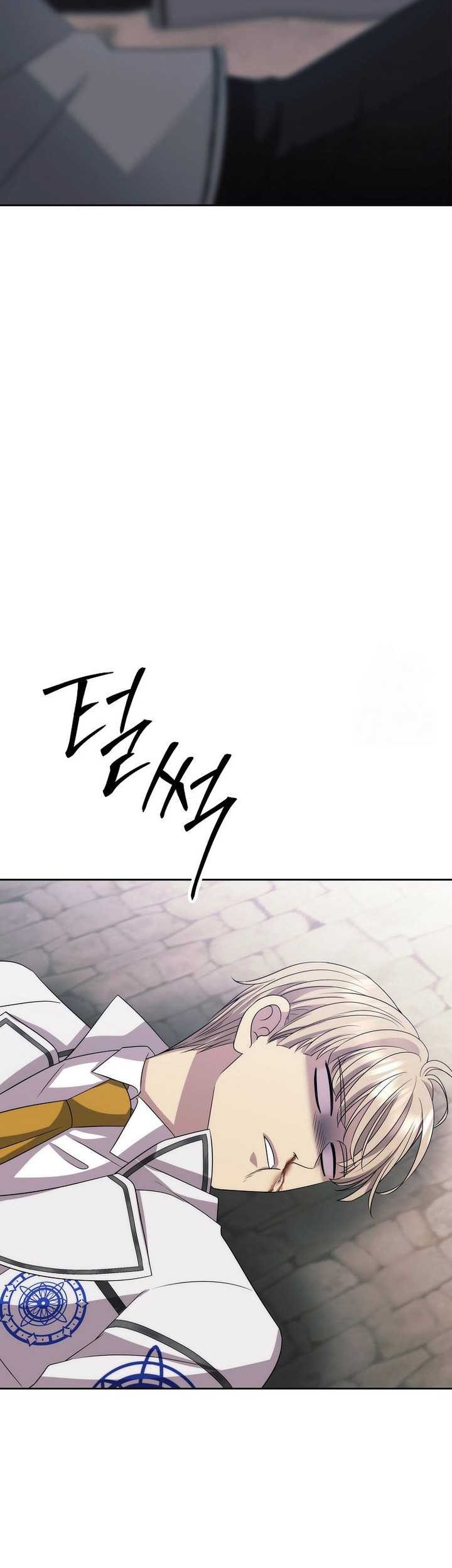 Black Haze (Reboot) Chapter 15 Gambar 38