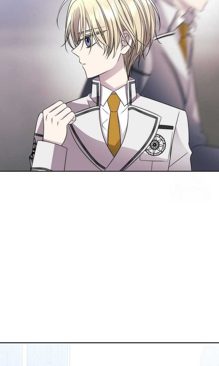Black Haze (Reboot) Chapter 15 Gambar 41