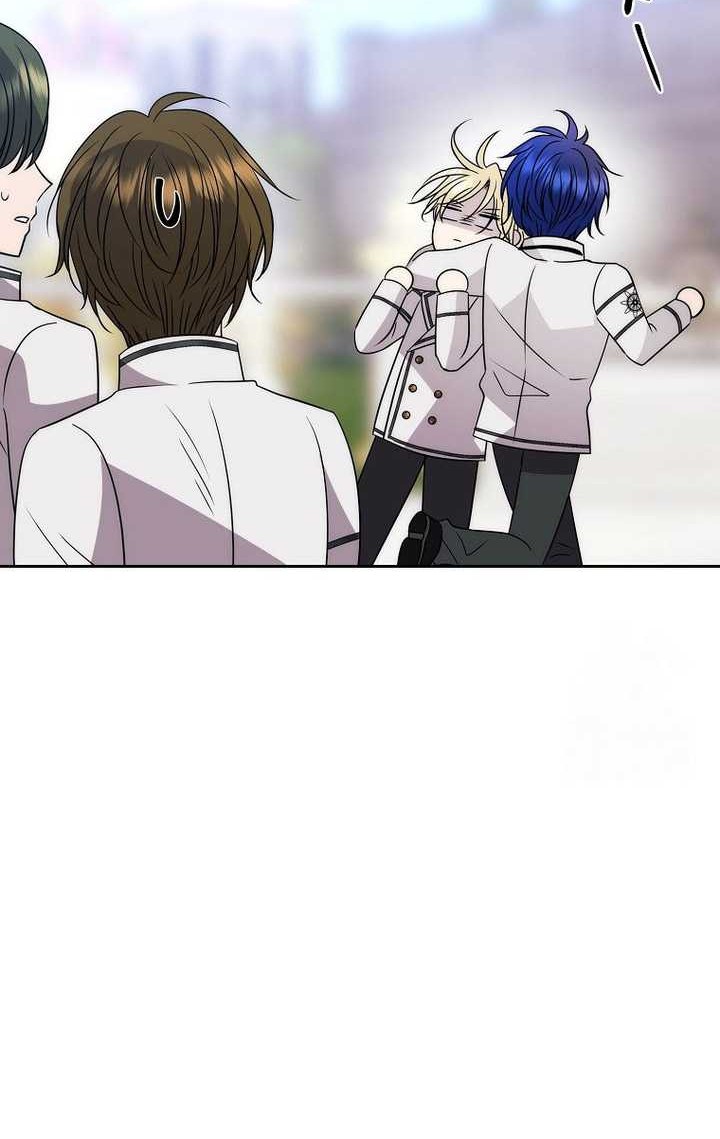 Black Haze (Reboot) Chapter 15 Gambar 53