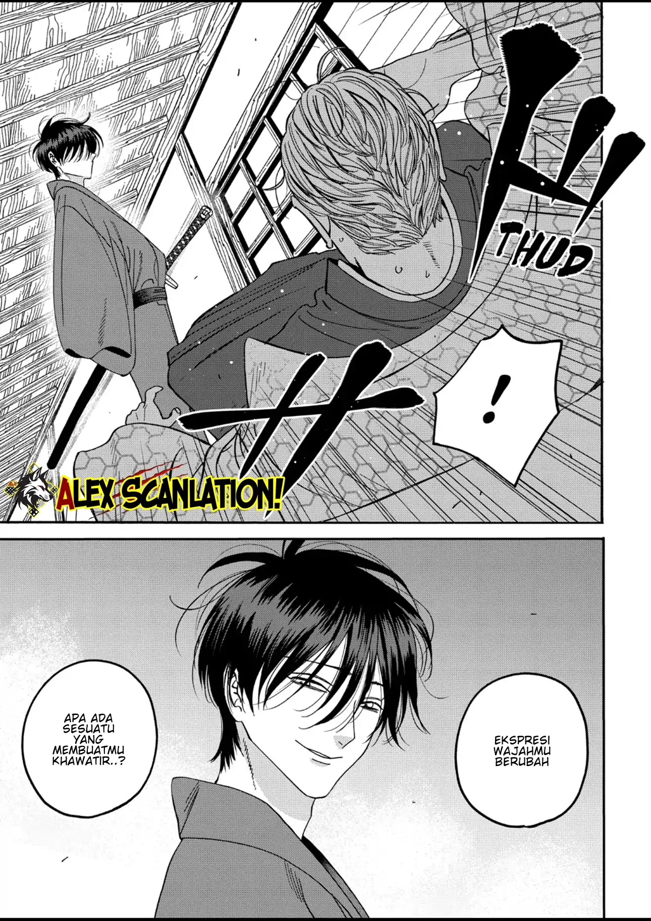 Hotaru no Yomeiri Chapter 56 Gambar 31