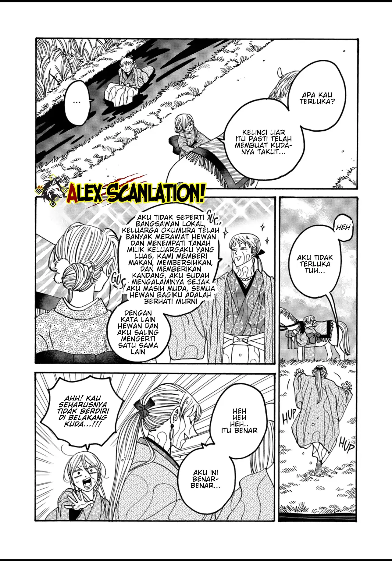 Hotaru no Yomeiri Chapter 55 Gambar 18
