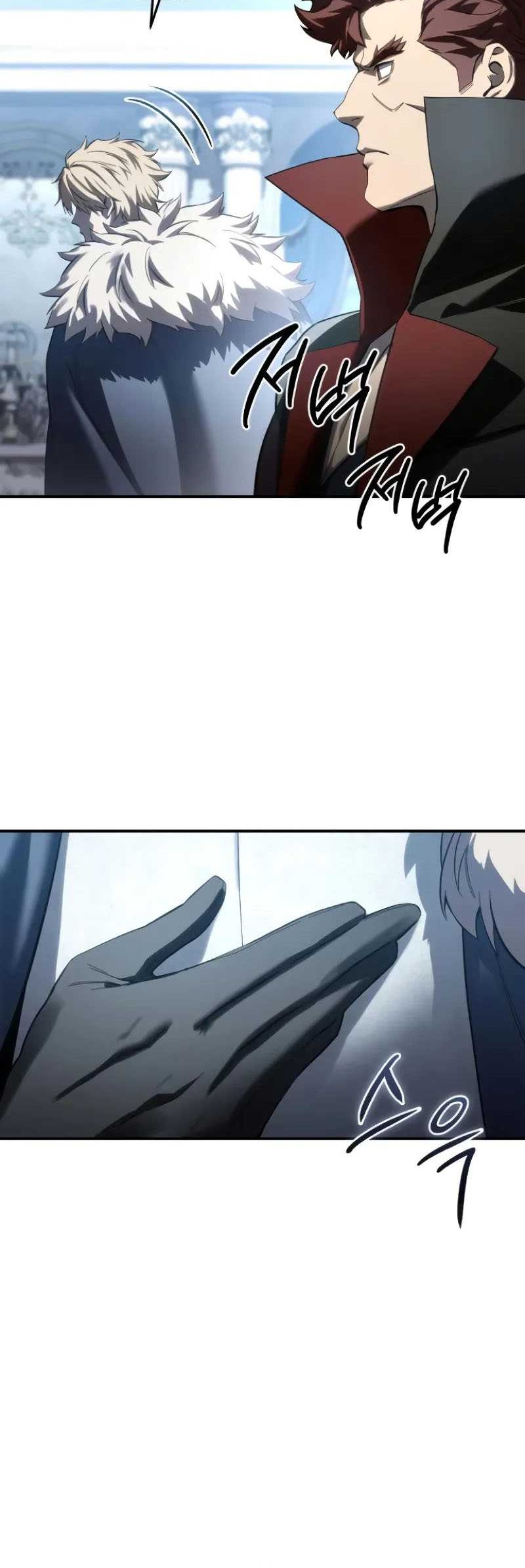 Star-Embracing Swordmaster Chapter 79 Gambar 32