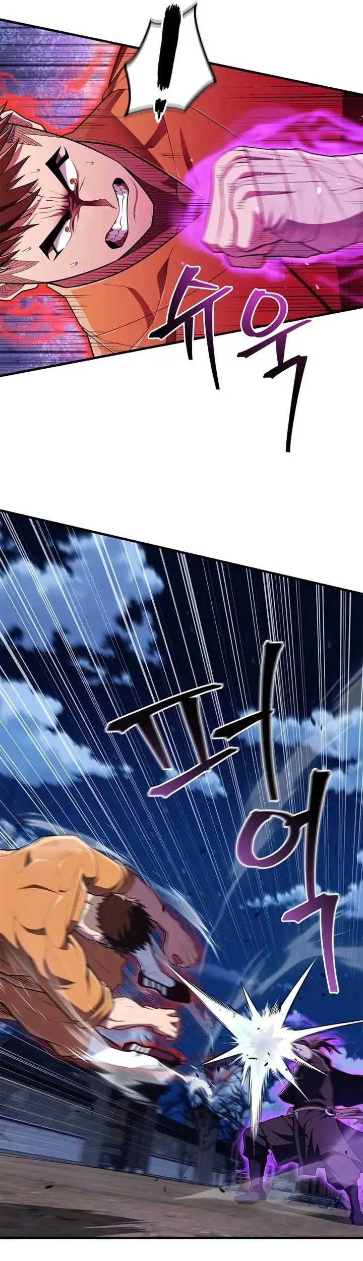 Genius Martial Arts Trainer Chapter 50 Gambar 45