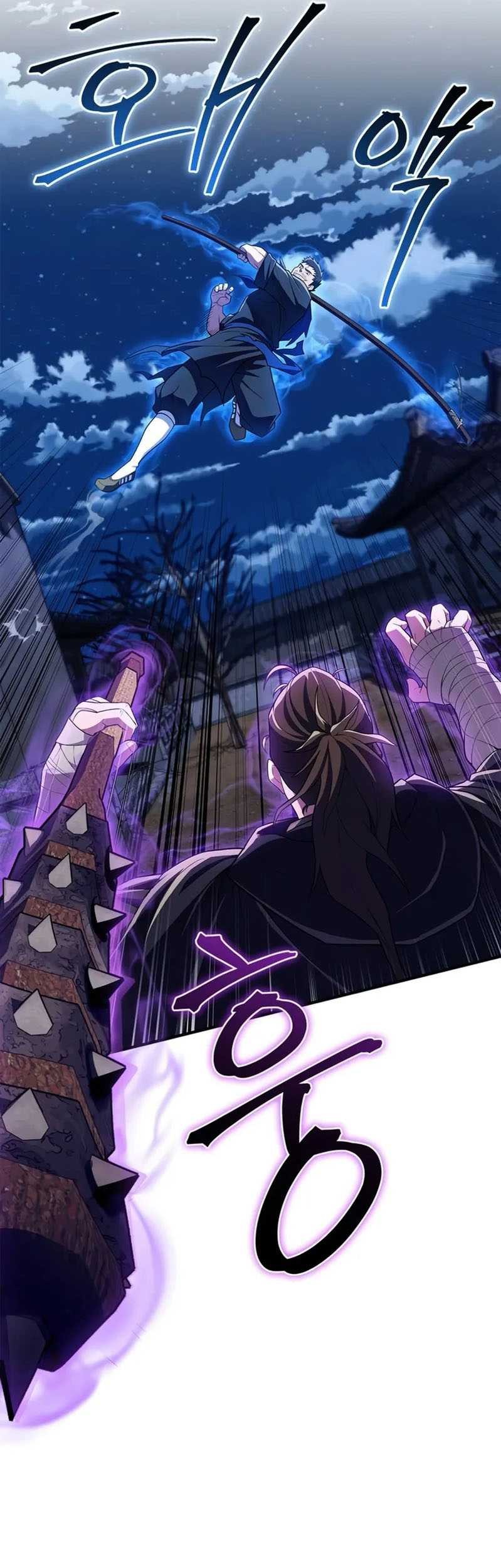 Genius Martial Arts Trainer Chapter 49 Gambar 46