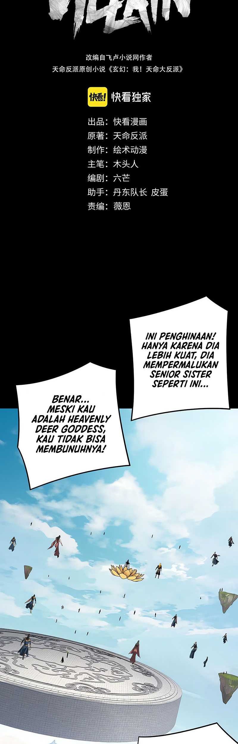 Baca Manhua The Villain Of Destiny Chapter 230 Gambar 2