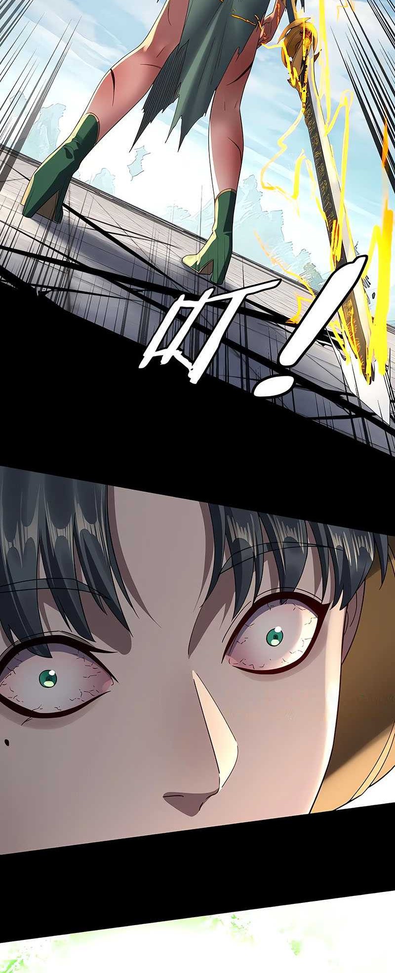 The Villain Of Destiny Chapter 230 Gambar 24