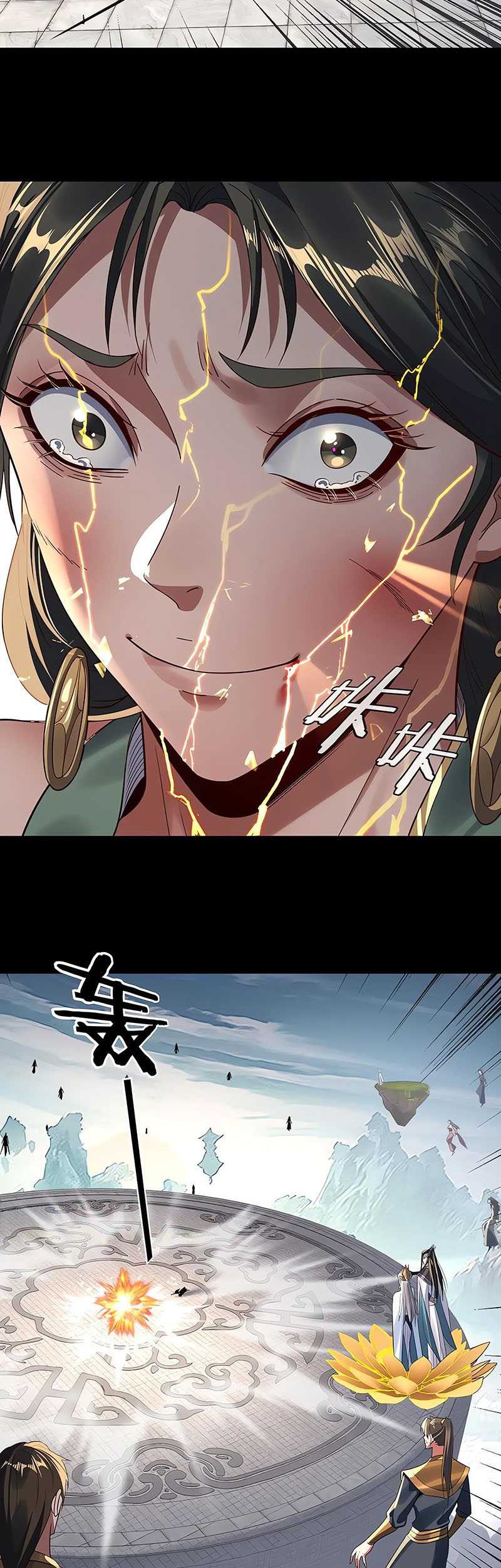 The Villain Of Destiny Chapter 230 Gambar 26
