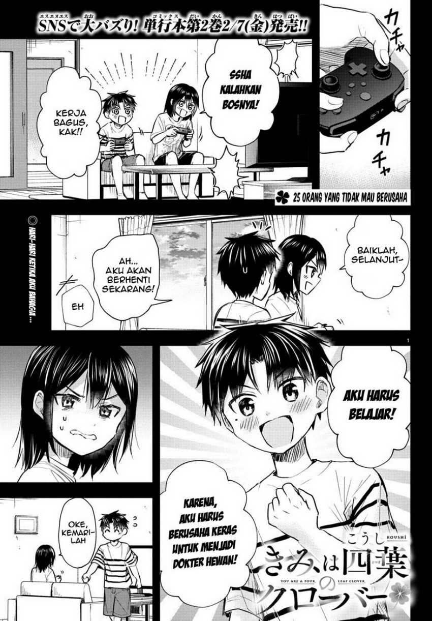 Baca Manga Kimi wa Yotsuba no Clover Chapter 25 Gambar 2
