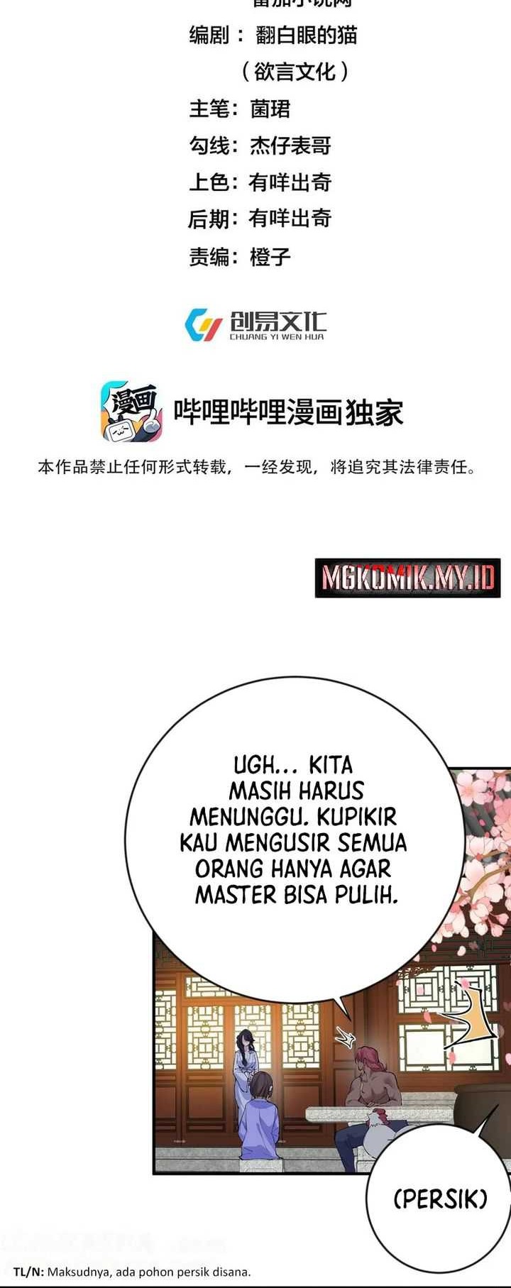Baca Manhua Am I Invincible Chapter 258 Gambar 2