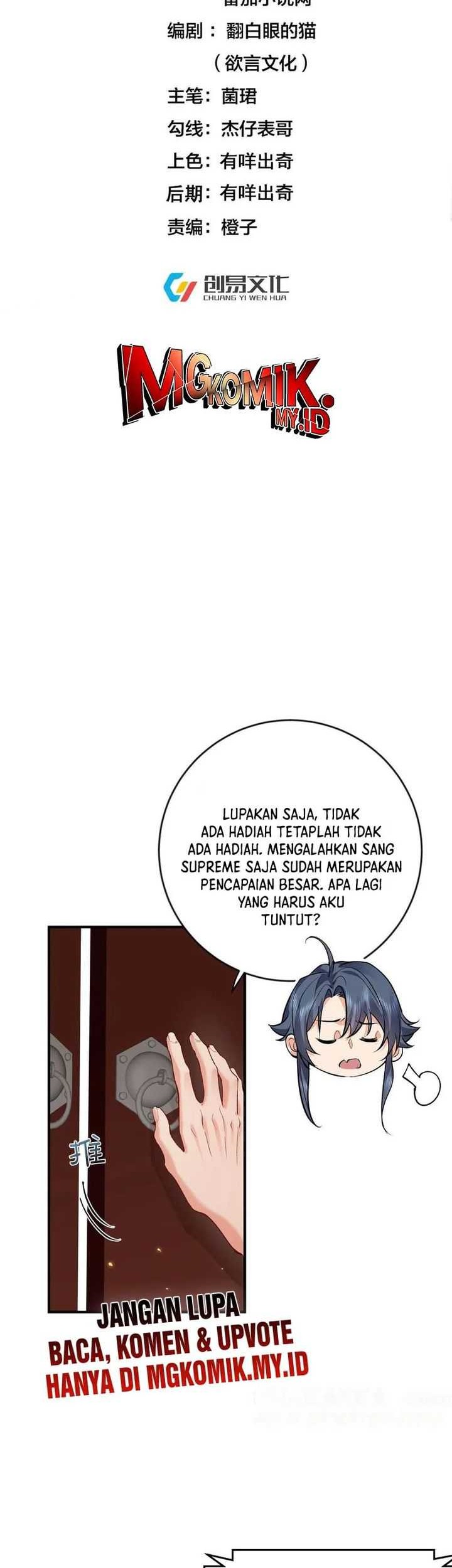 Baca Manhua Am I Invincible Chapter 257 Gambar 2