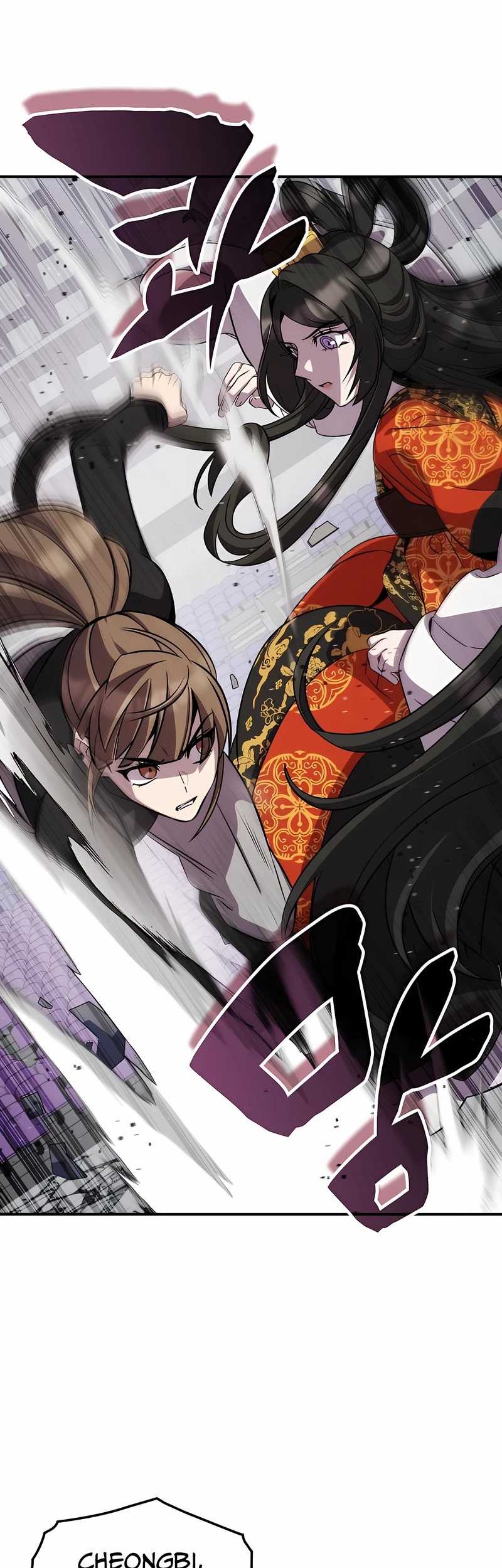 Drug Devourer Chapter 114 Gambar 8