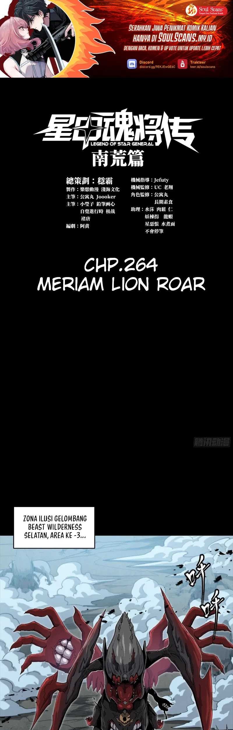 Baca Manhua Legend of Star General Chapter 264 Gambar 2