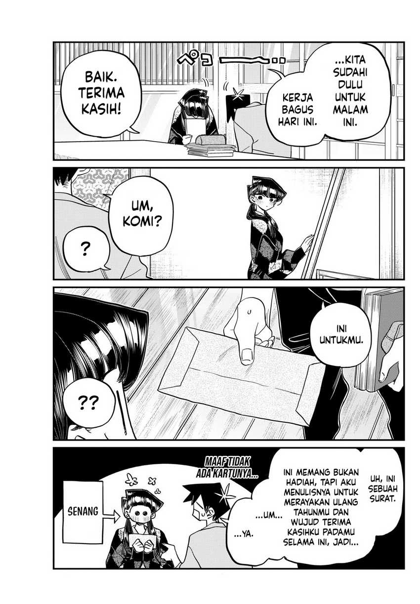 Komi-san wa Komyushou Desu Chapter 491 Gambar 7