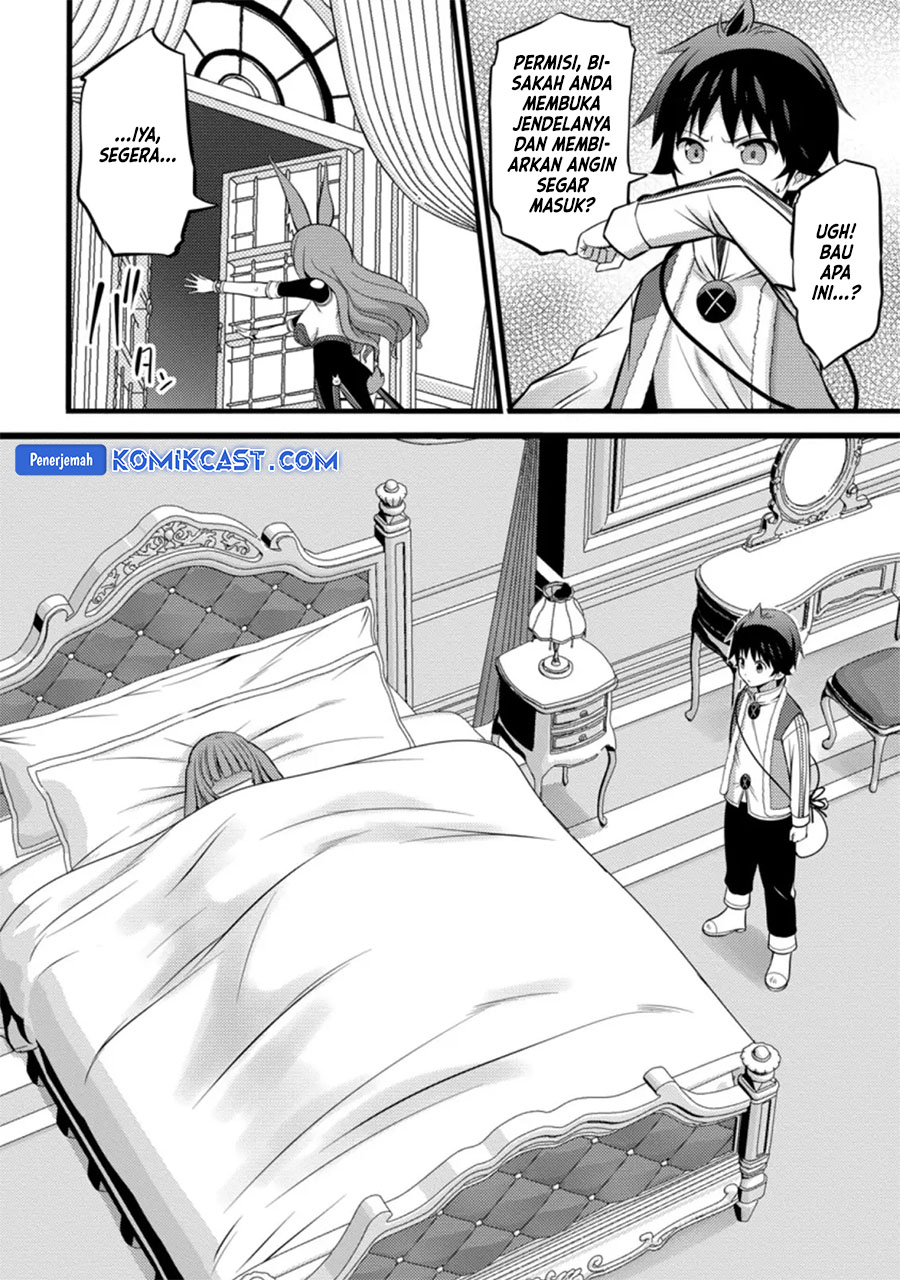 Komik Hazure Hantei kara Hajimatta Cheat Majutsushi Seikatsu - Chapter Chapter 26 - Halaman 17