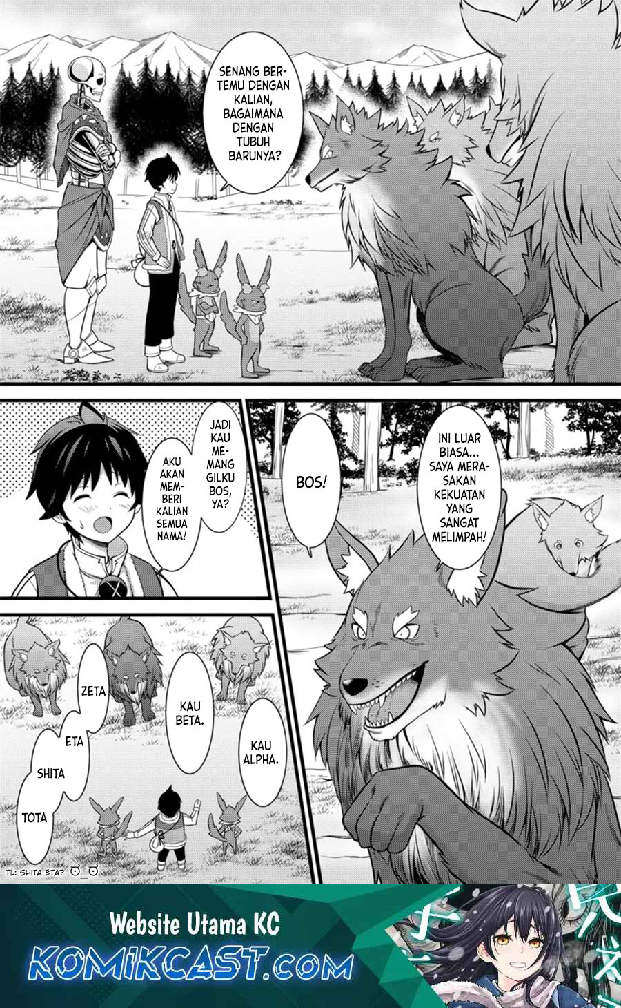 Komik Hazure Hantei kara Hajimatta Cheat Majutsushi Seikatsu - Chapter Chapter 26 - Halaman 2