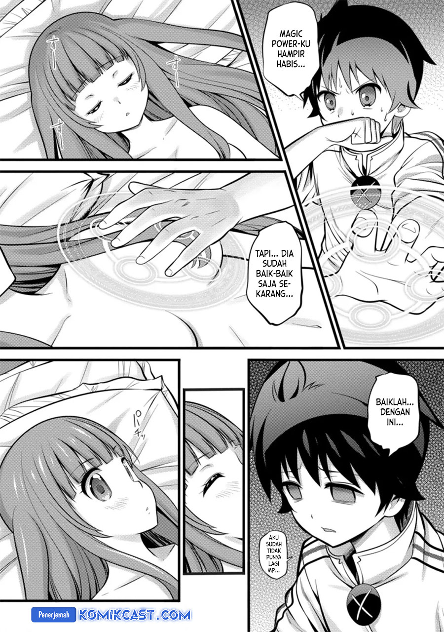 Komik Hazure Hantei kara Hajimatta Cheat Majutsushi Seikatsu - Chapter Chapter 26 - Halaman 21