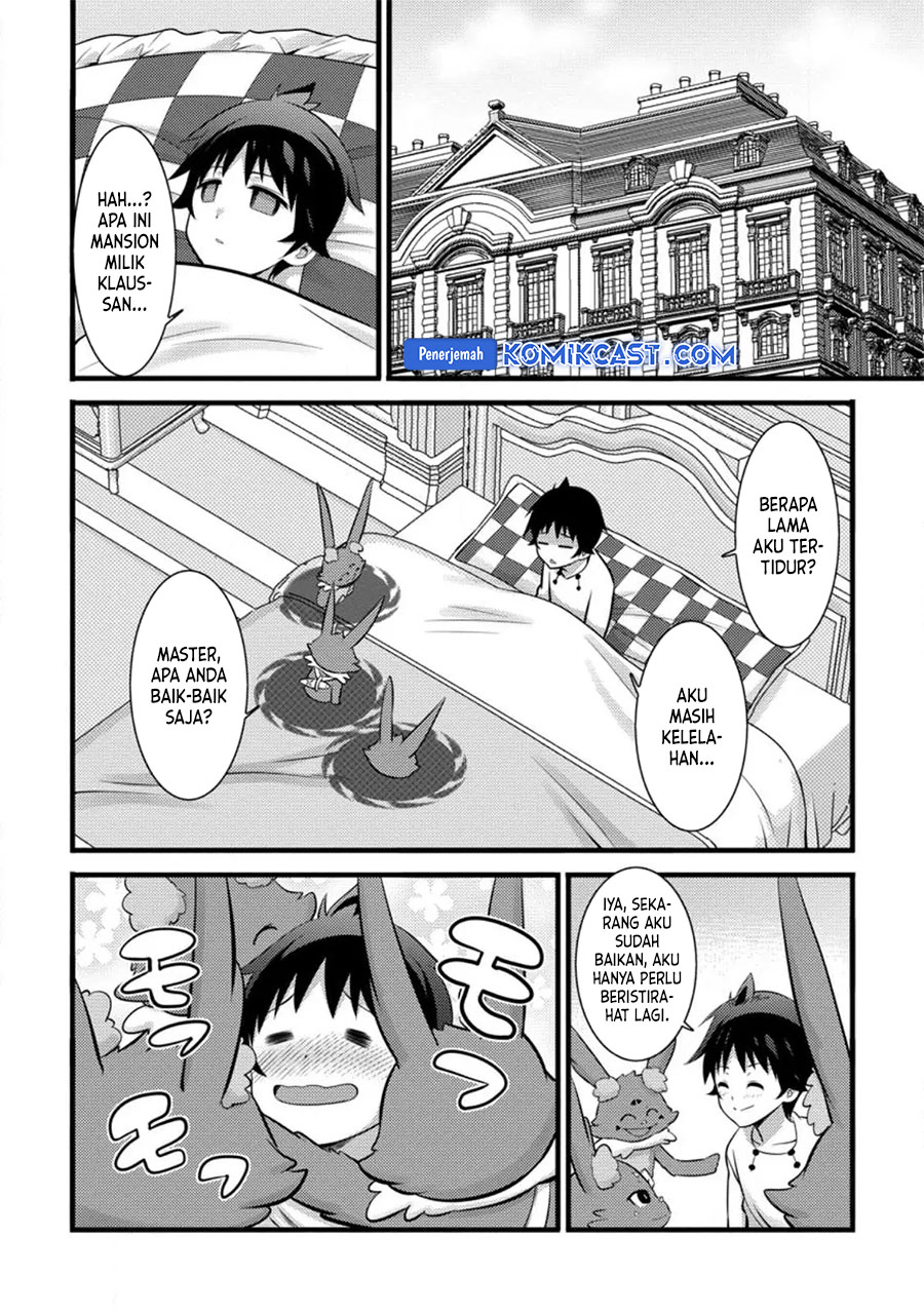 Komik Hazure Hantei kara Hajimatta Cheat Majutsushi Seikatsu - Chapter Chapter 26 - Halaman 23