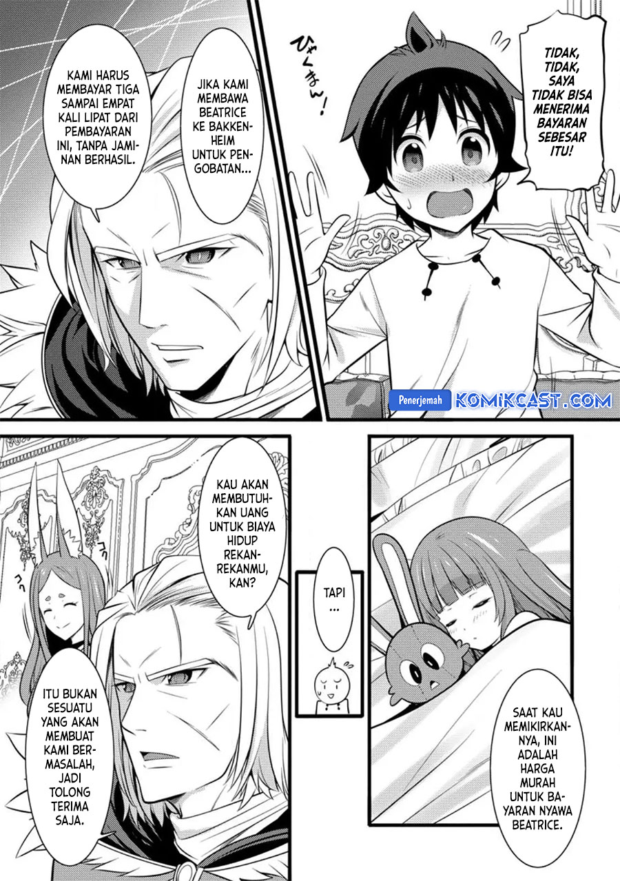 Komik Hazure Hantei kara Hajimatta Cheat Majutsushi Seikatsu - Chapter Chapter 26 - Halaman 27