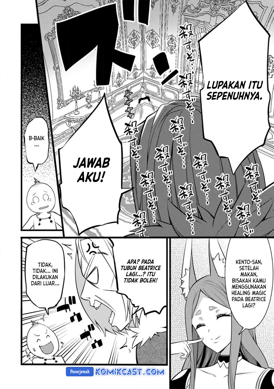 Komik Hazure Hantei kara Hajimatta Cheat Majutsushi Seikatsu - Chapter Chapter 26 - Halaman 29