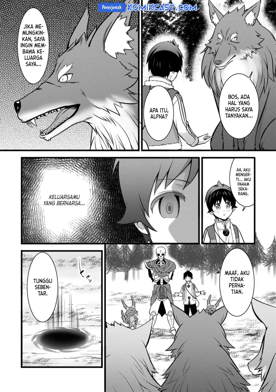 Komik Hazure Hantei kara Hajimatta Cheat Majutsushi Seikatsu - Chapter Chapter 26 - Halaman 3