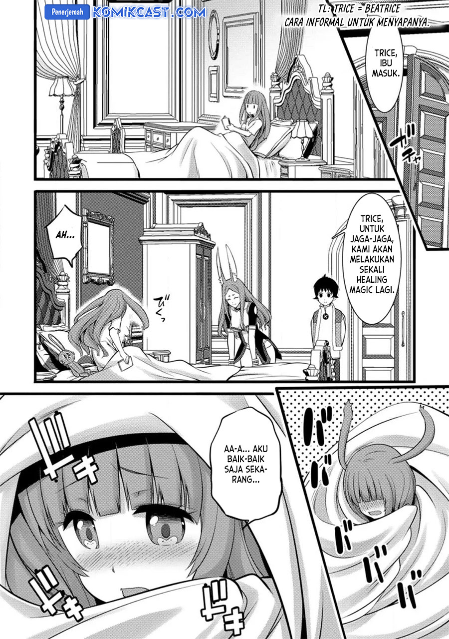 Komik Hazure Hantei kara Hajimatta Cheat Majutsushi Seikatsu - Chapter Chapter 26 - Halaman 30