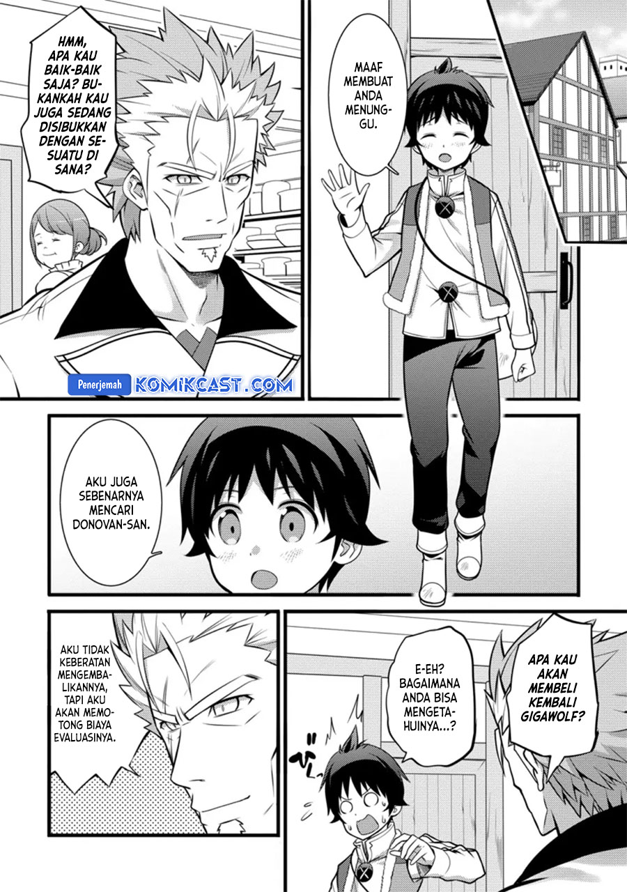Komik Hazure Hantei kara Hajimatta Cheat Majutsushi Seikatsu - Chapter Chapter 26 - Halaman 5