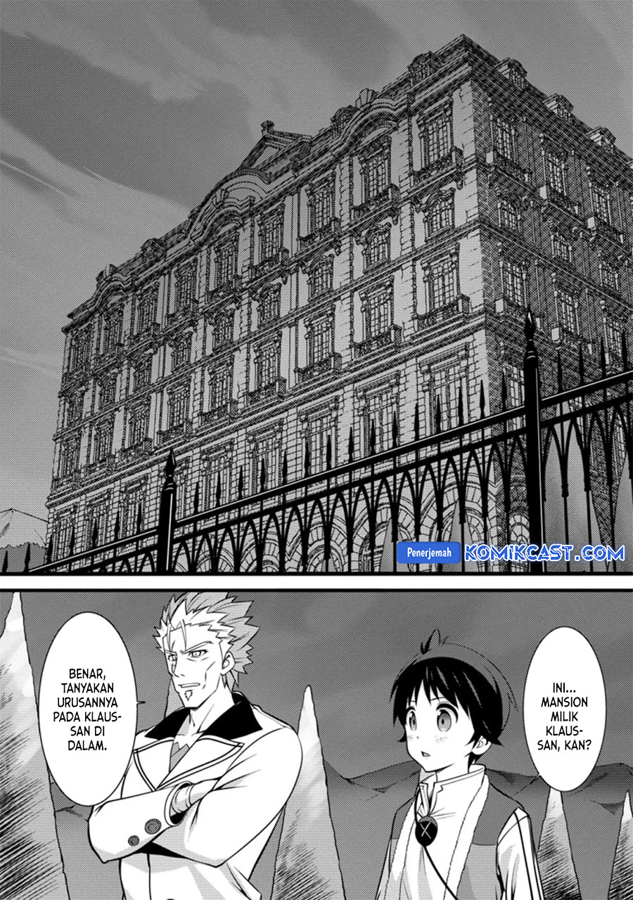 Komik Hazure Hantei kara Hajimatta Cheat Majutsushi Seikatsu - Chapter Chapter 26 - Halaman 7
