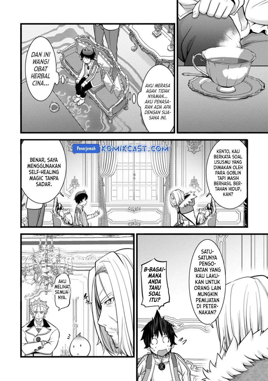 Komik Hazure Hantei kara Hajimatta Cheat Majutsushi Seikatsu - Chapter Chapter 26 - Halaman 9