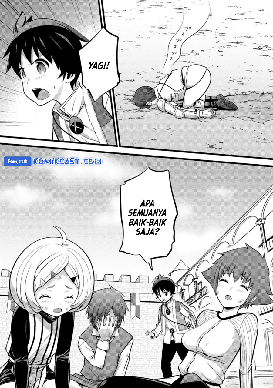 Komik Hazure Hantei kara Hajimatta Cheat Majutsushi Seikatsu - Chapter Chapter 25 - Halaman 11