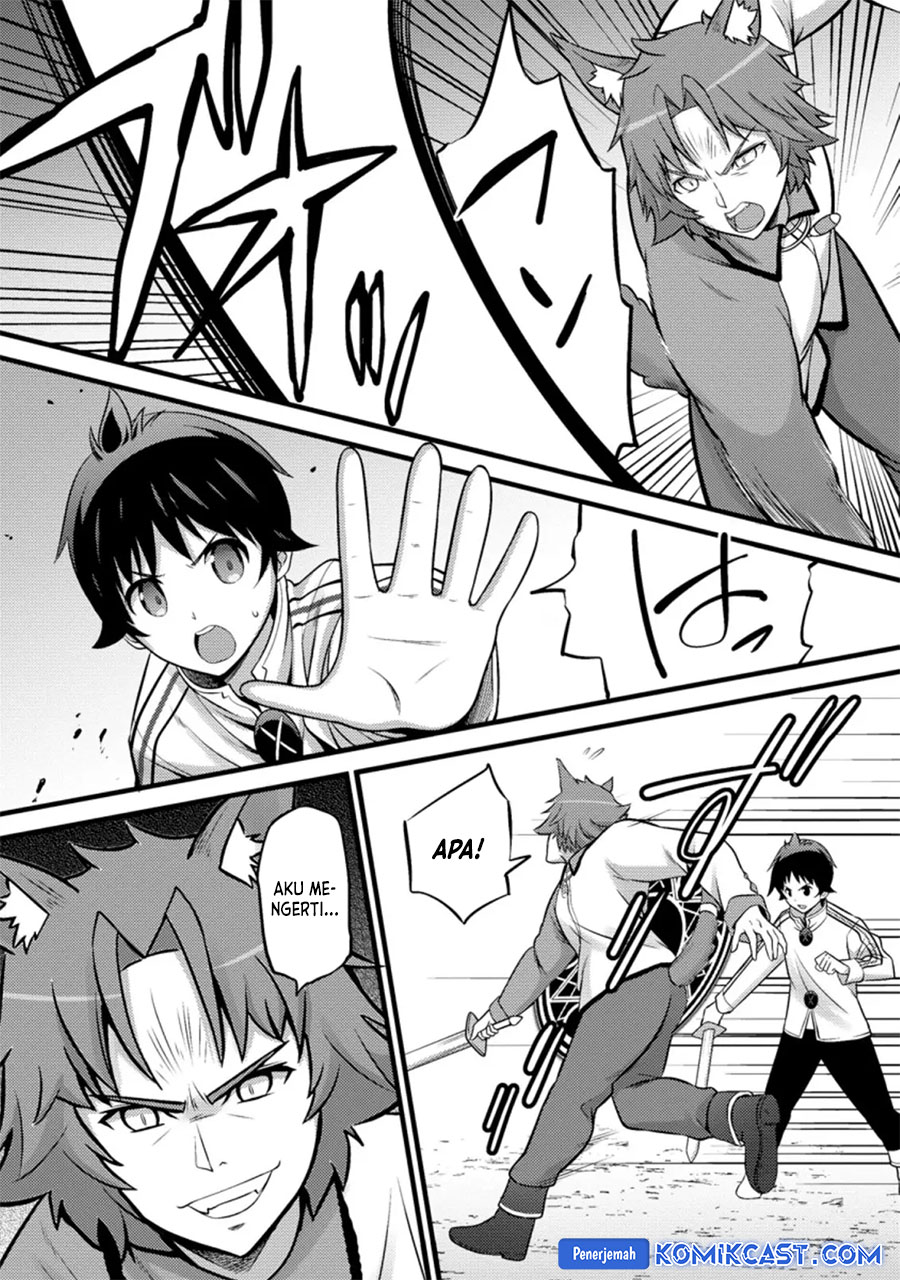 Komik Hazure Hantei kara Hajimatta Cheat Majutsushi Seikatsu - Chapter Chapter 25 - Halaman 17