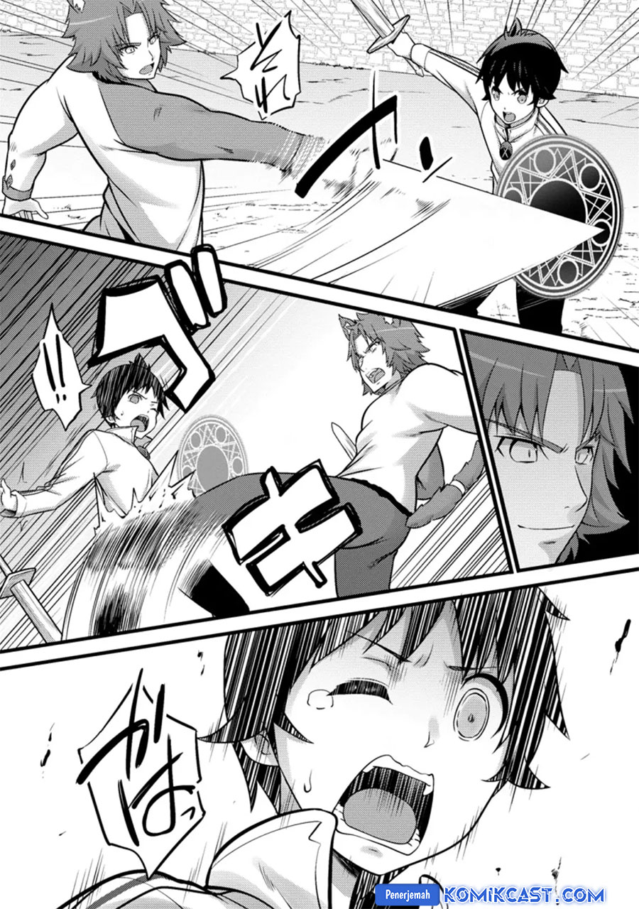 Komik Hazure Hantei kara Hajimatta Cheat Majutsushi Seikatsu - Chapter Chapter 25 - Halaman 18