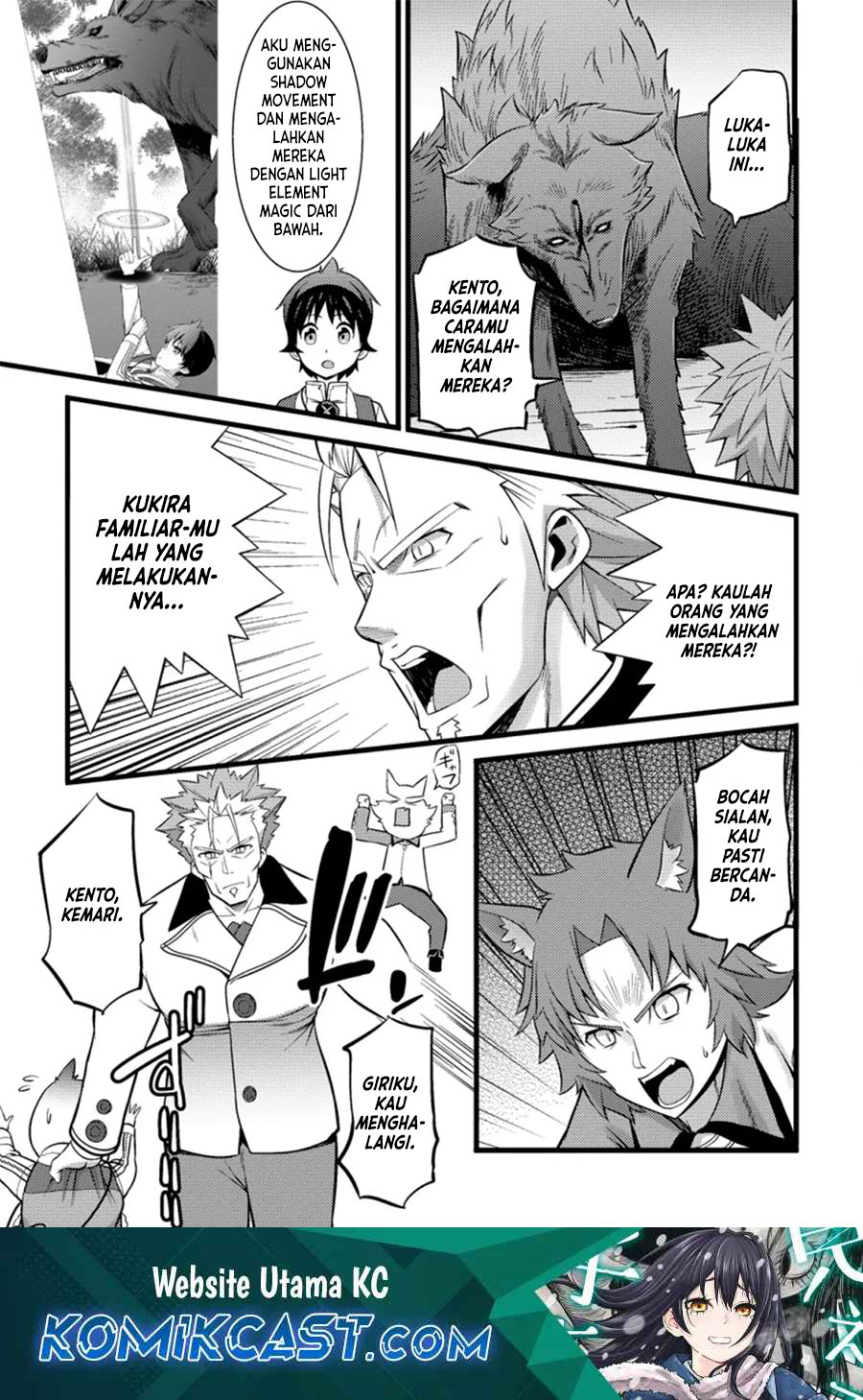 Komik Hazure Hantei kara Hajimatta Cheat Majutsushi Seikatsu - Chapter Chapter 25 - Halaman 2