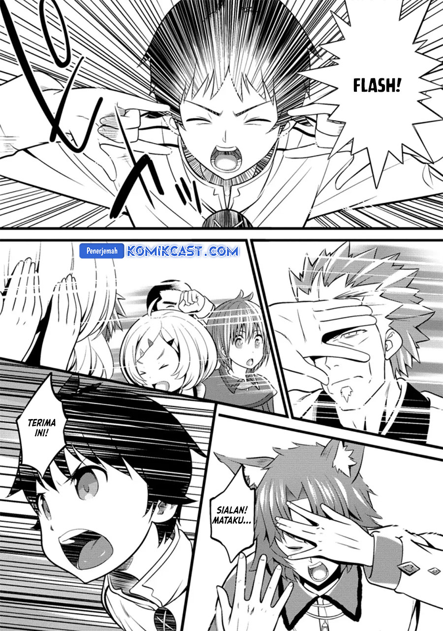 Komik Hazure Hantei kara Hajimatta Cheat Majutsushi Seikatsu - Chapter Chapter 25 - Halaman 20