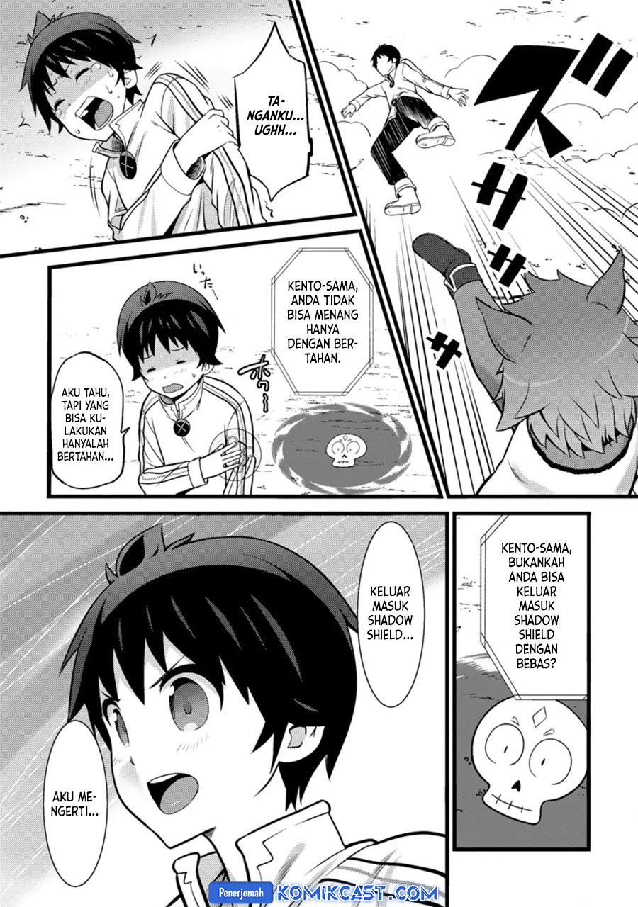 Komik Hazure Hantei kara Hajimatta Cheat Majutsushi Seikatsu - Chapter Chapter 25 - Halaman 22