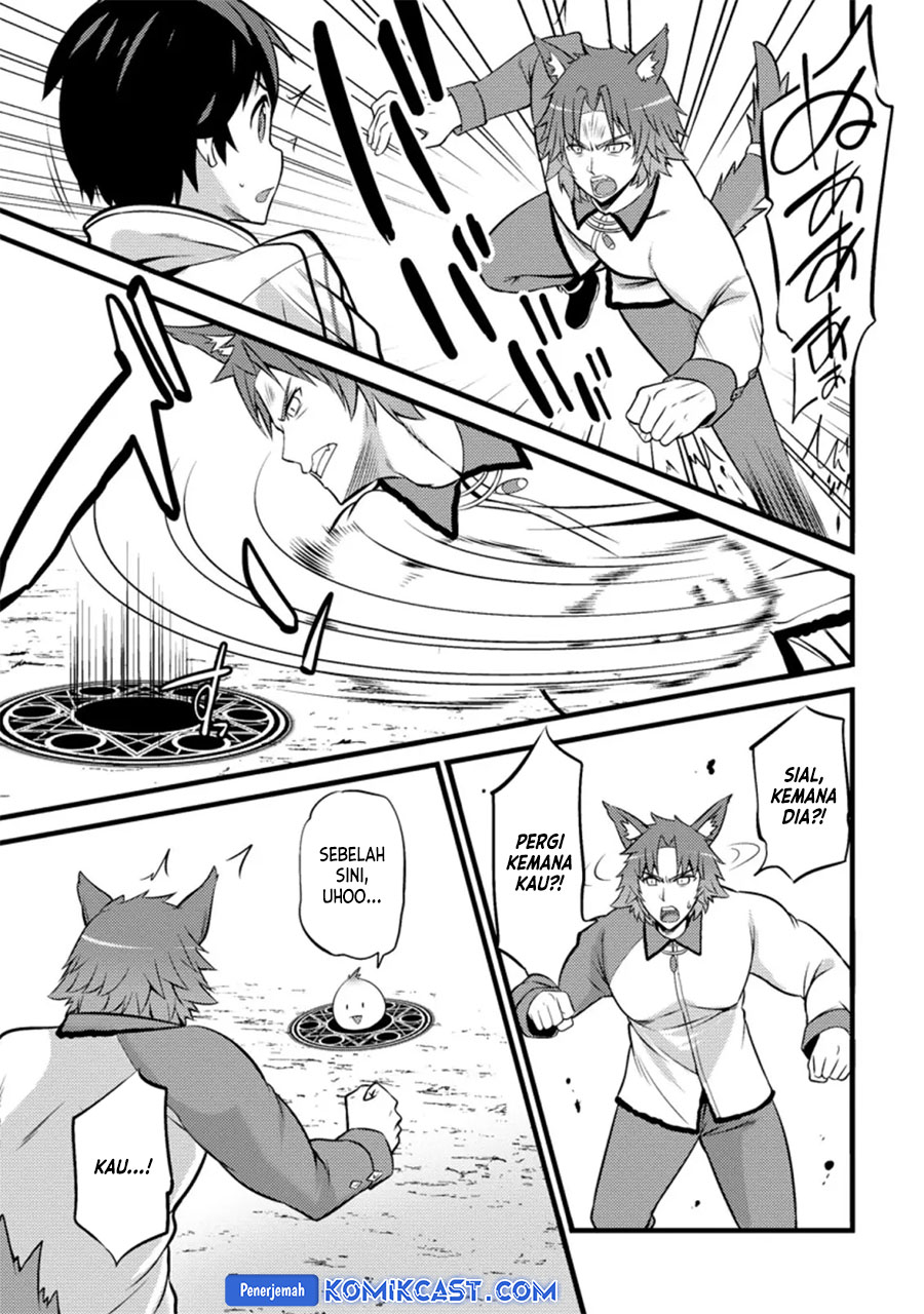 Komik Hazure Hantei kara Hajimatta Cheat Majutsushi Seikatsu - Chapter Chapter 25 - Halaman 26