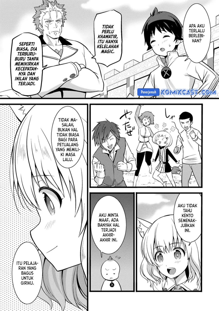 Komik Hazure Hantei kara Hajimatta Cheat Majutsushi Seikatsu - Chapter Chapter 25 - Halaman 28